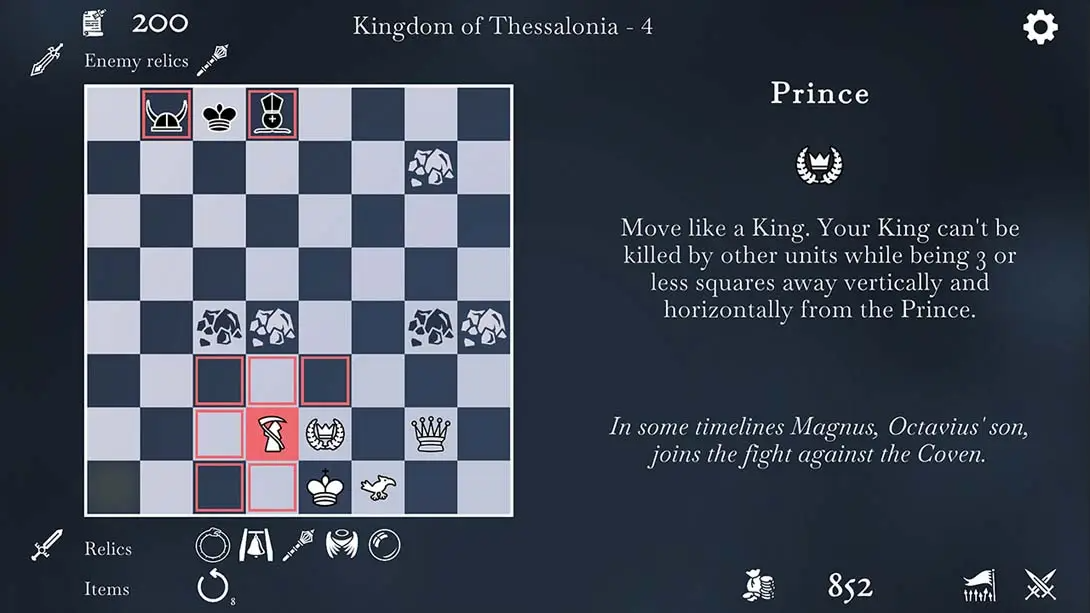 【美版】衔尾蛇国王 .The Ouroboros King 中文插图4