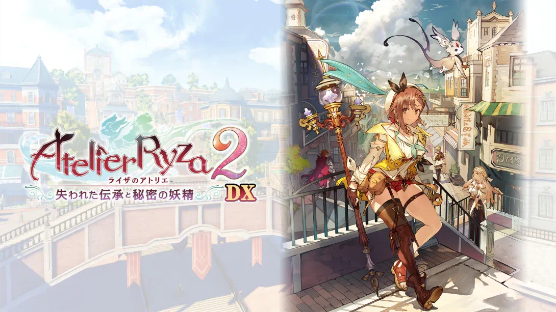 【日版】莱莎的炼金工房2 ～失落传说与秘密妖精～ DX .Atelier Ryza 2 Lost Legends & the Secret Fairy DX 中文插图7