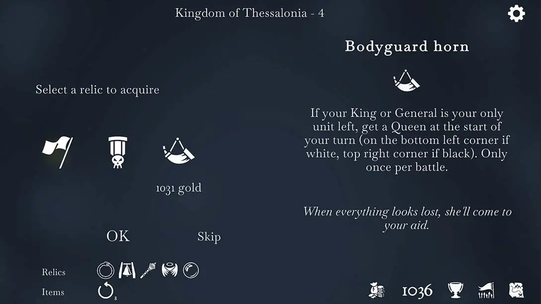 【美版】衔尾蛇国王 .The Ouroboros King 中文插图1