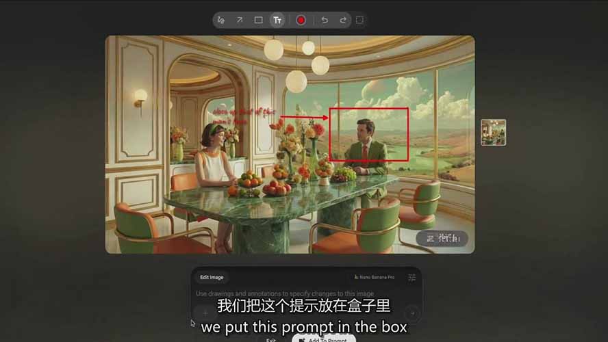 AI电影制作训练营：掌握角色一致性，学会好莱坞叙事流程，制作价值万元的电影感短片插图2