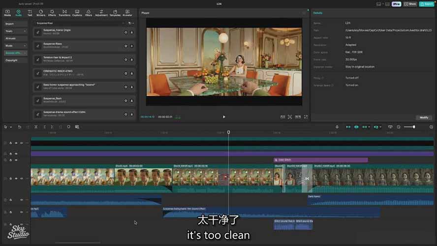 AI电影制作训练营：掌握角色一致性，学会好莱坞叙事流程，制作价值万元的电影感短片插图5