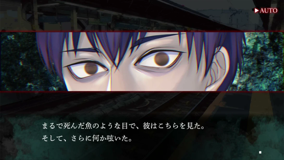 【日版】鸣神学园 灵怪记 日语插图4 【日版】鸣神学园 灵怪记 日语插图4