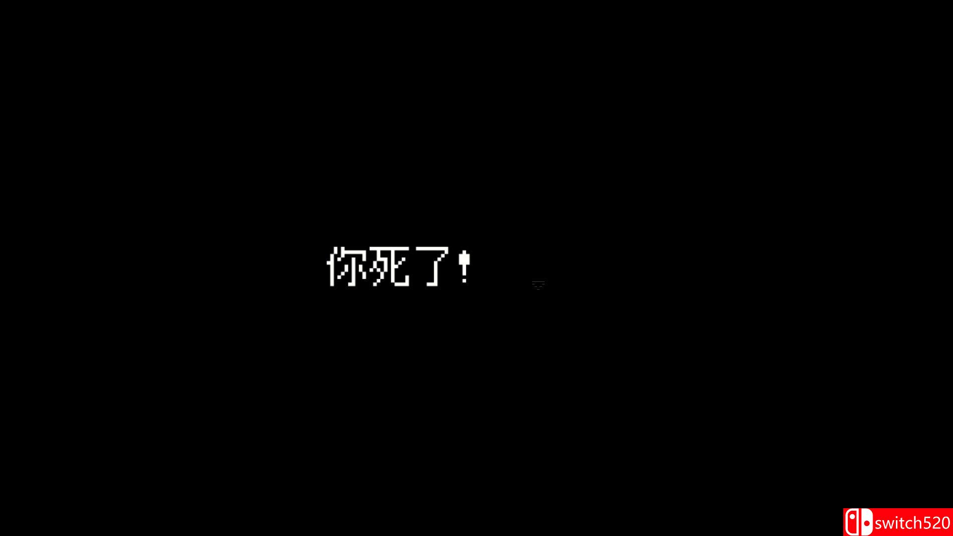 《亡灵装饰（Decollate Decoration）》官方中文 [中文/英文/日语]插图3