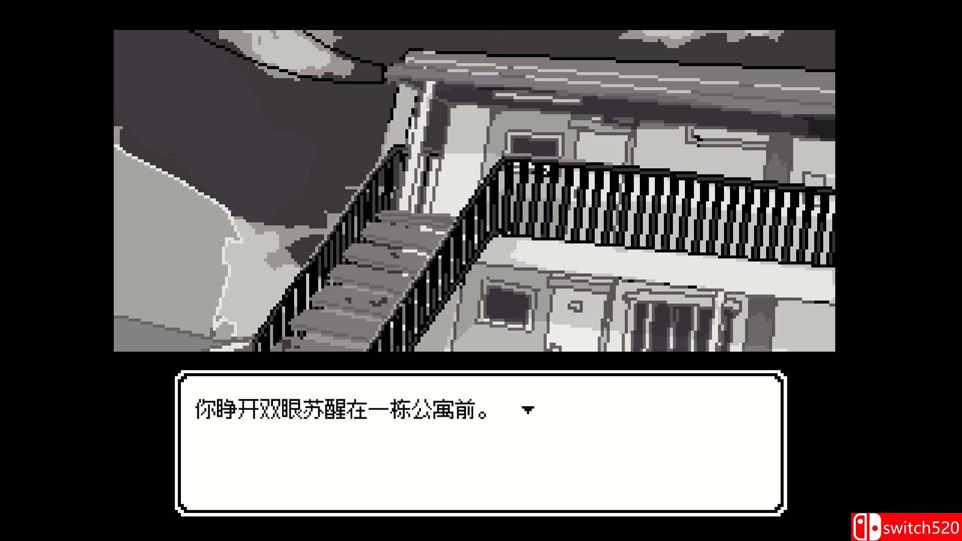 《亡灵装饰（Decollate Decoration）》官方中文 [中文/英文/日语]插图4