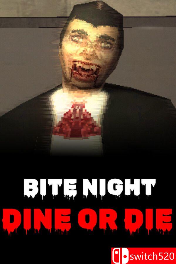 《舌尖之夜：要么吃要么死（Bite Night: Dine or Die）》v1.03 [英文]