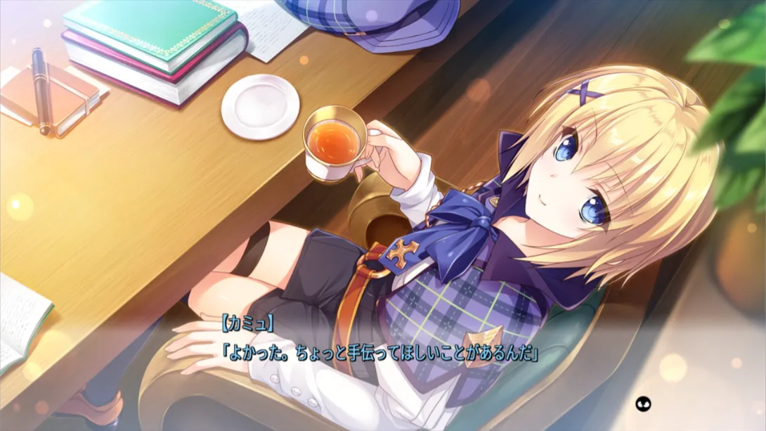 【日版】Yggdra Kingdom 日语插图1