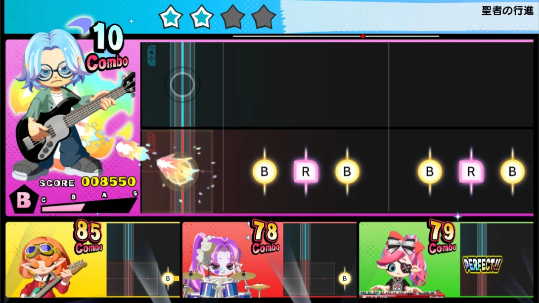 【日版】激奏！乐队之星 .Gekiso BAND STAR 日语插图1