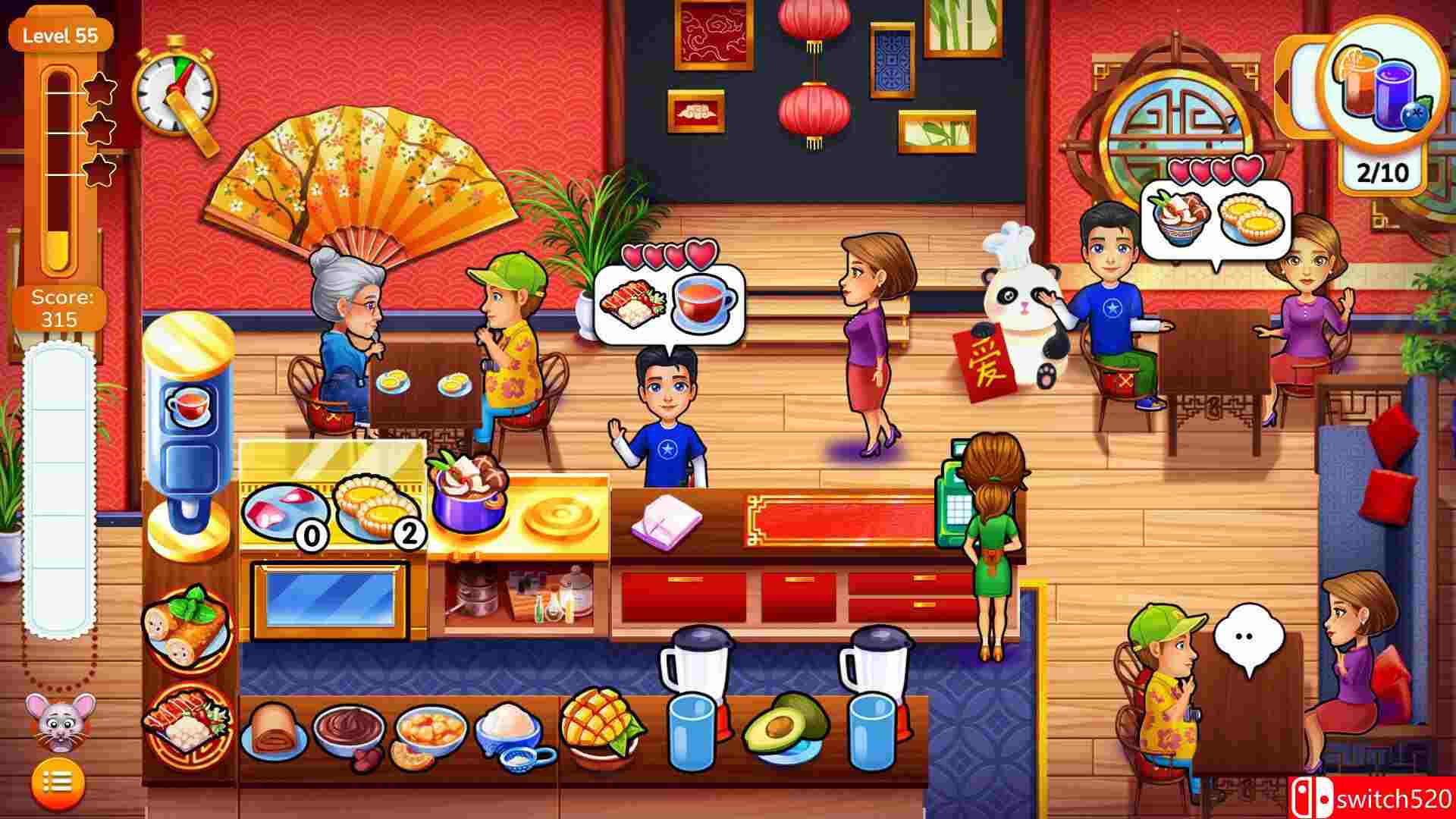 《美味餐厅：初道佳肴（Delicious – The First Course）》[英文]插图4