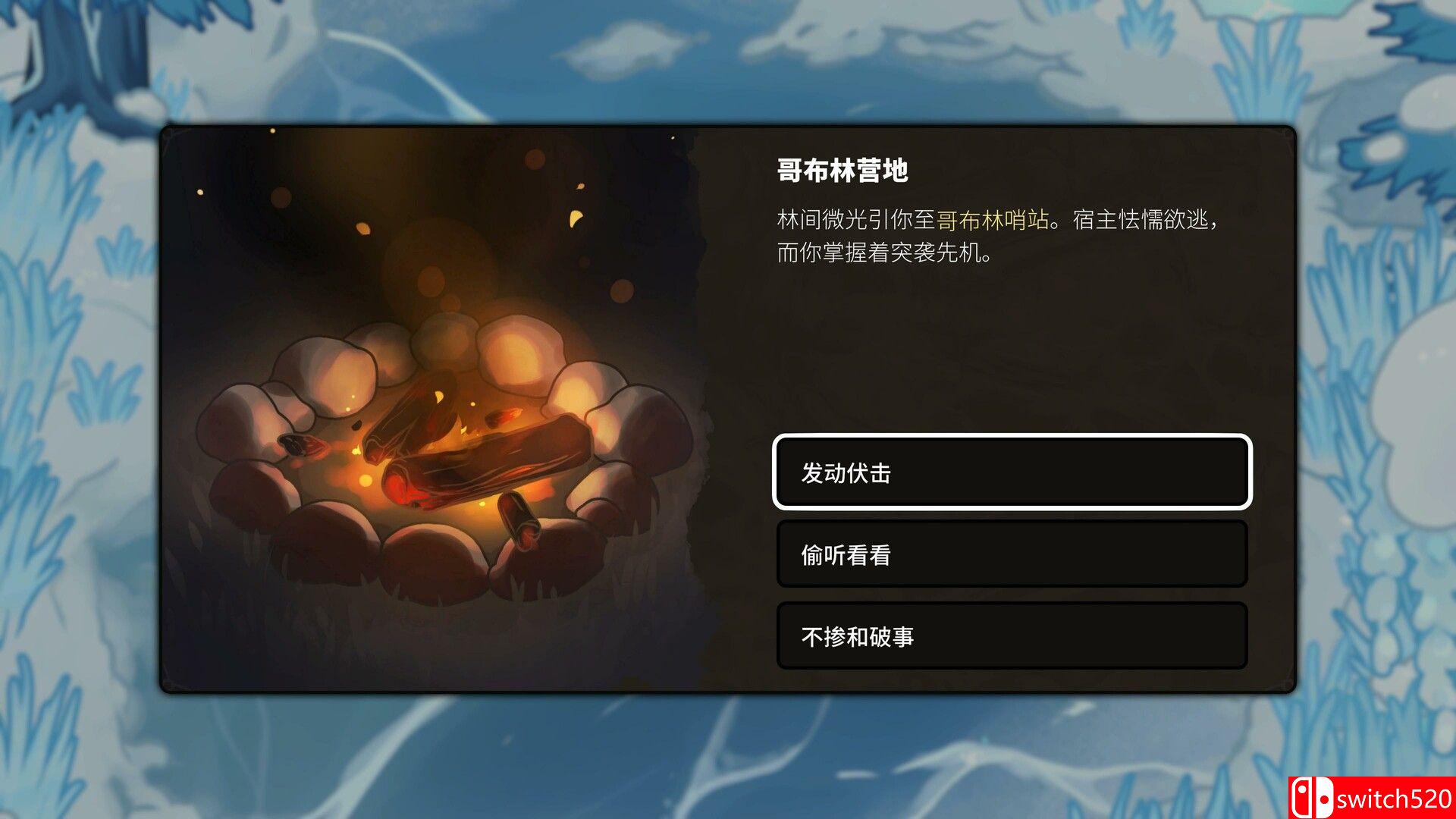 《虚空奇旅（Journey to the Void）》官方中文 [中文/英文]插图4