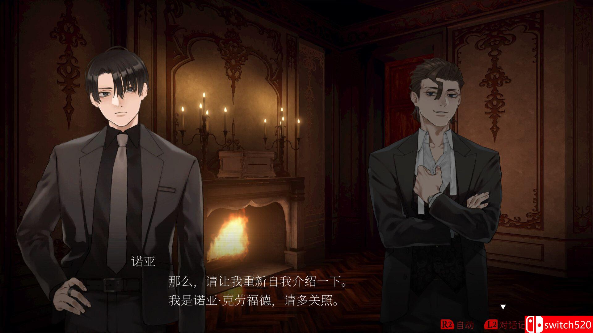 《暗黑拍卖（Dark Auction）》官方中文 [中文/繁体/英文/日语]插图2