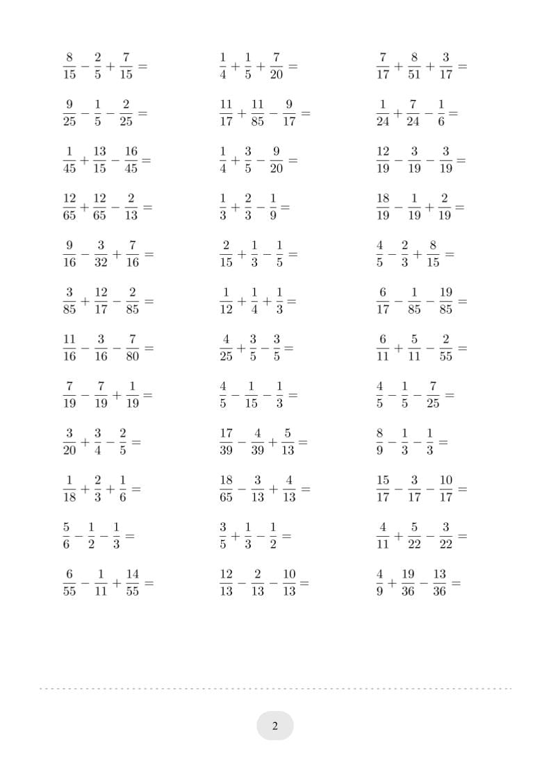 五年级下数学分数加减混合运算2000题专项练习插图1